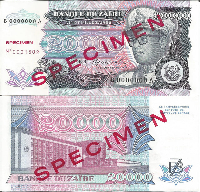 Zaire P39s(U) 20,000 Zaires (Specimen)