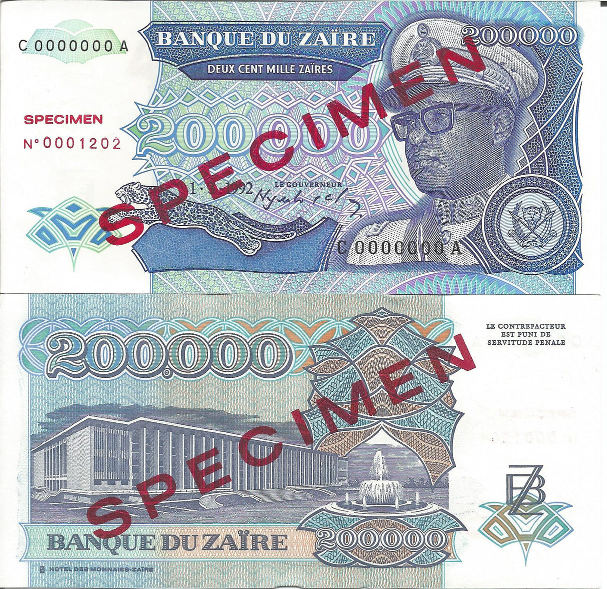 Zaire P42s(U) 200,000 Zaires (Specimen)