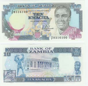 Zambia P31a(U) 10 Kwacha