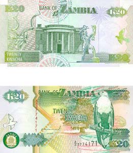 Zambia P36(U) 20 Kwacha