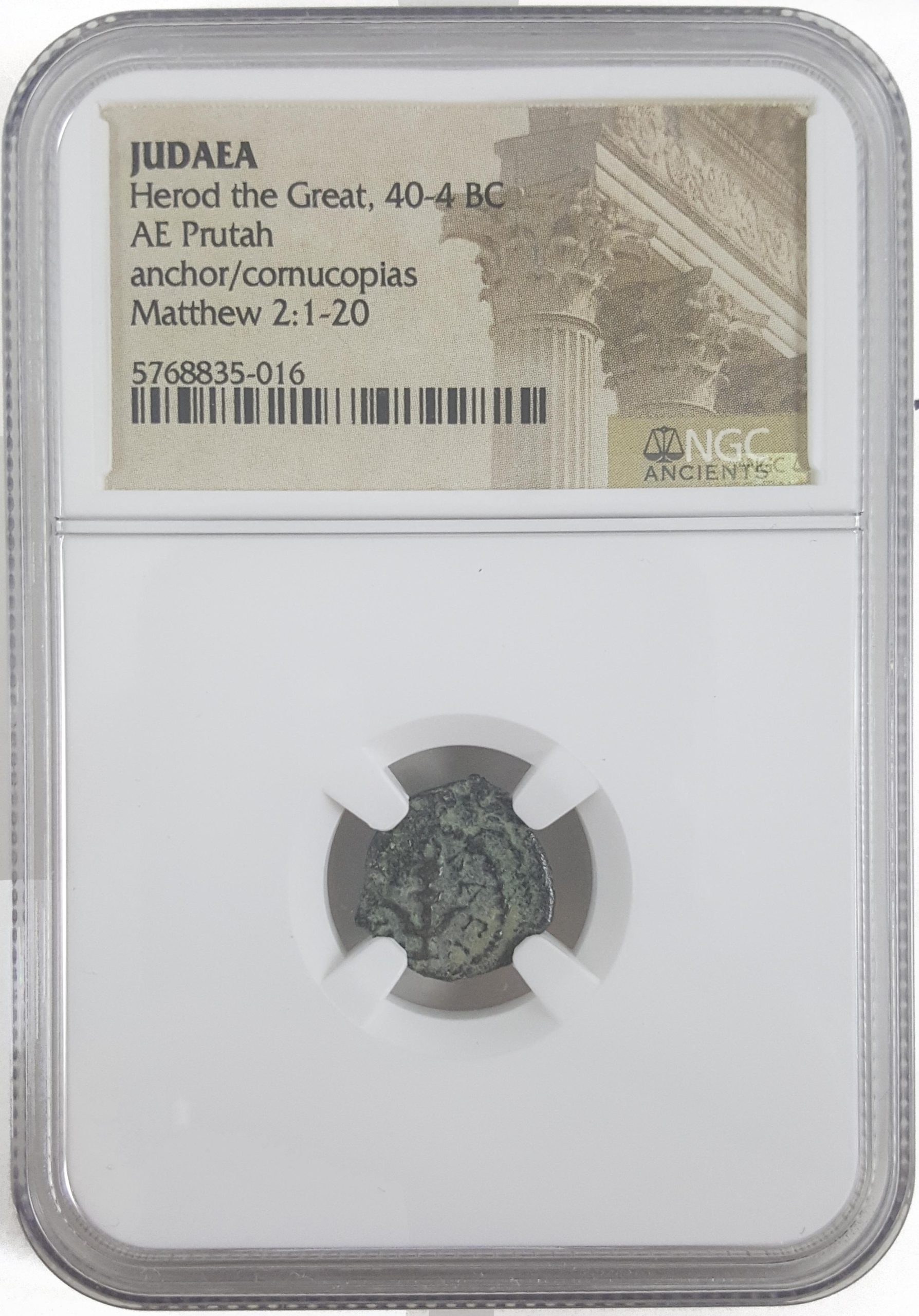 Roman AE of Aurelian (AD 270-275) NGC